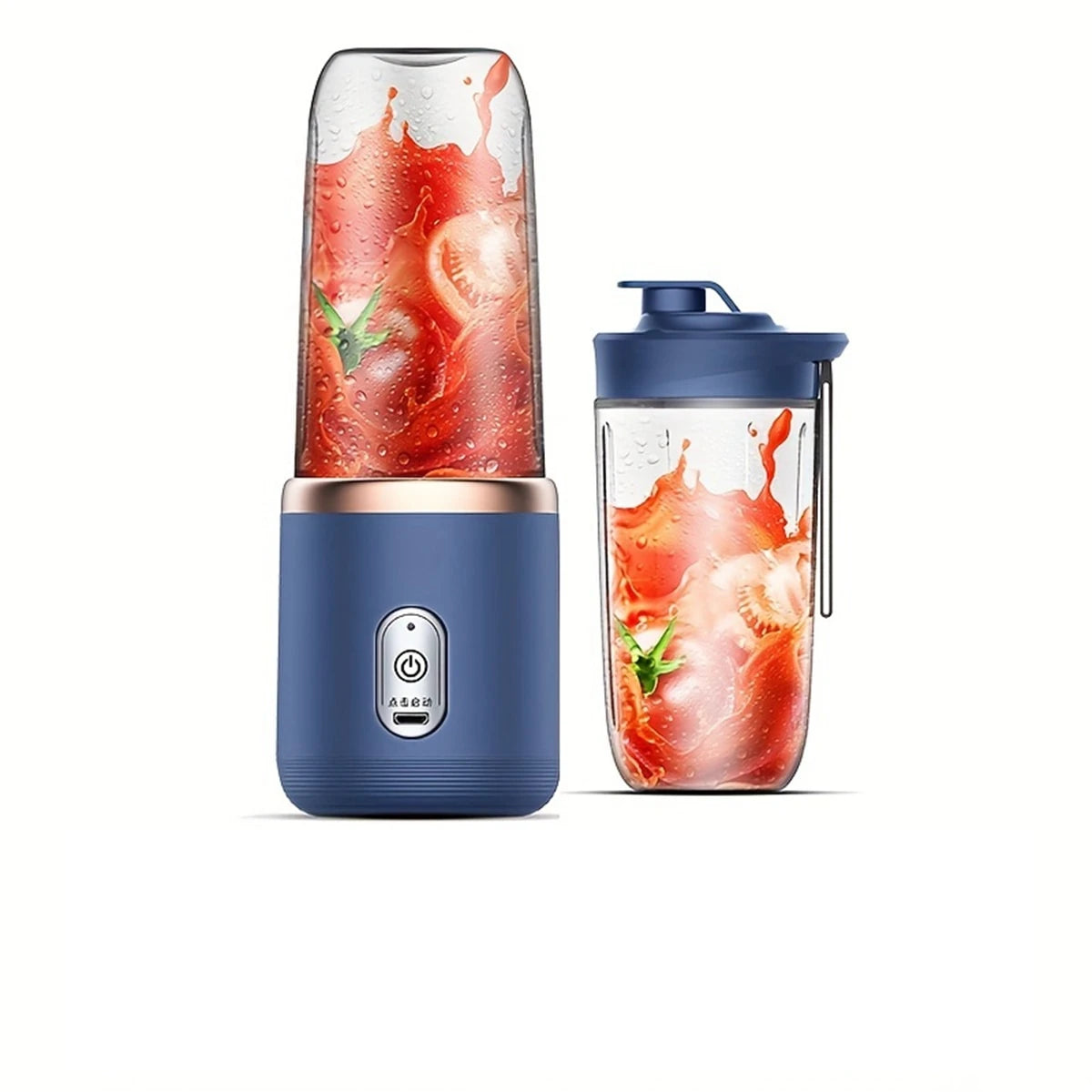 Portable USB Fruit Juicer